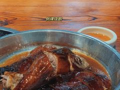 -农汤老店(顺联公园里店)