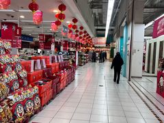 -华润万家(凯德和平广场店)