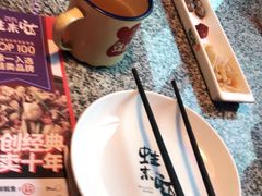 -蘭奢雅集·江浙菜(青山江滩店)