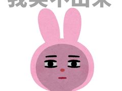-大南门牛肉包子店
