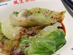 -文通冰室(东方宝泰店)