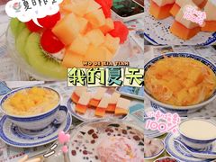 -广信牛奶甜品世家(台东店)