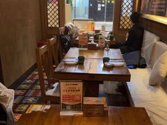 -云海肴·汽锅鸡·云南菜(天津国金汇店)