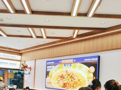 -粉小主·贵州酸汤牛肉粉(南京仙林金鹰店)