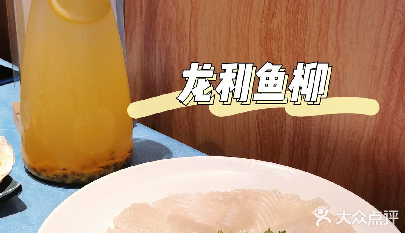 广州美食|白云区性价比高的宵夜店|千岛蚝[调皮][调皮][调皮]