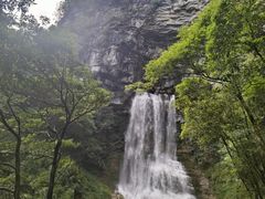 -鹿院坪生态旅游景区
