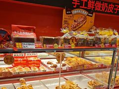 -味多美蛋糕(看丹桥店)