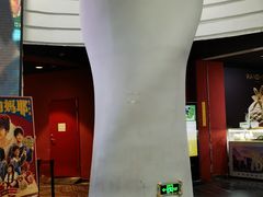 -首都电影院(金融街店 杜比全景声)