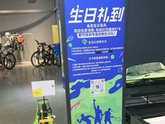 -迪卡侬(大英山店)