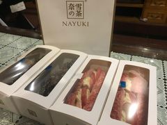 -奈雪的茶(市百一店)