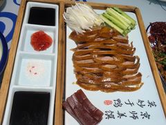 -京氣春饼(机场店)