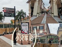 -佛罗伦萨小镇广佛名品奥特莱斯(疏港路店)
