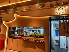-西塔老太太泥炉烤肉(青浦蟠龙天地店)