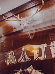 点击看大图 -香港威德诚洋服BESPOKE西服西装高级定制(上海湾一店)