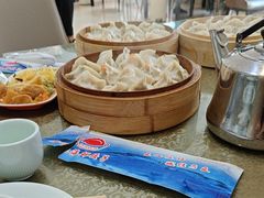 -韩记海鲜饺子旗舰店(红海新区店)