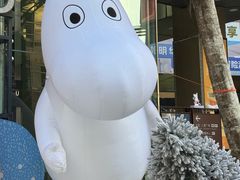 -中粮·祥云小镇