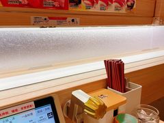 -滨寿司(新街口中央商场店)