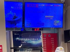 -岩明火勺店(承德路店)