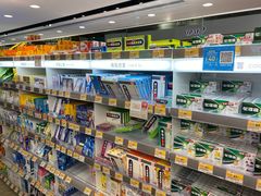 -万宁(上水广场)