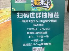 -凯德MALL(望京店)