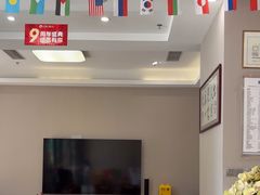 -土豆口腔(凤凰北总店)