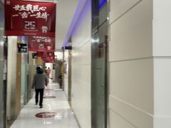 -雅悦齿科(顾村公园店)