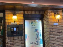 -汉巴味德(鹏欣水游城店)