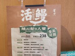 -莆田餐厅PUTIEN(金融街购物中心店)