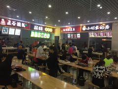 -大炮盐酥鸡