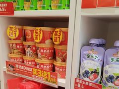 -味多美蛋糕(劲松京客隆店)
