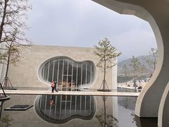 -中国宣纸文化园