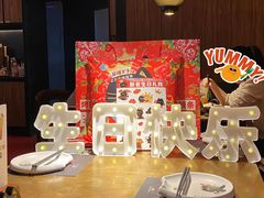 -烤匠麻辣烤鱼(时代广场店)