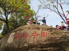 -灵岩山风景区