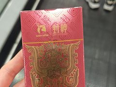 -瑞幸咖啡(凯德虹口龙之梦店)