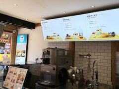 -丁丁&当当牦牛酸奶·酥油面包(官门口店)