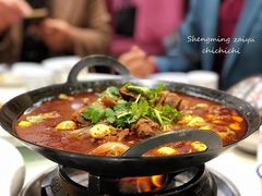 铁锅小公鸡-邢家锅贴老店·非遗·开封菜(金明广场店)