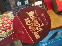 -旺顺阁·北京菜·烤鸭(大望路店)