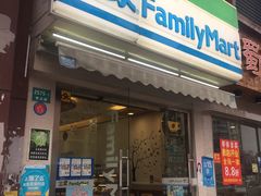 -全家便利店(秀沿路店)