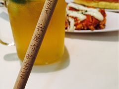 艾薯(coco&nbsp;park店)-艾薯夫妇Aysh(福田星河COCOPark店)