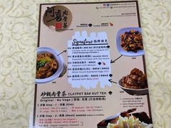 -吉隆坡国油双峰塔