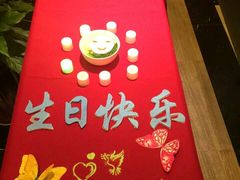 -俏江南(中山路先天下广场店)