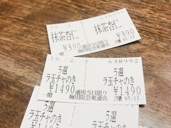 -一兰拉面(梅田阪急东通店)