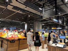 -永辉超市(郫都区爱琴海店)