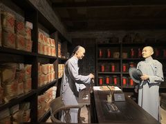 -孙文西路步行街