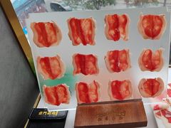 -前门·鲜肉火锅(长风店)