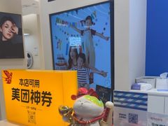-天真蓝照相馆(五角场百联又一城店)