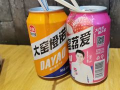 -龚兴城鱼羊吉·家传湖北菜(苗栗路总店)