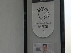 -牙博士口腔品牌连锁(杨浦店)