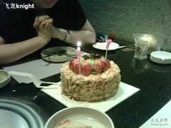 -仟吉KenGee(国贸360店)