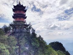 -塔云山